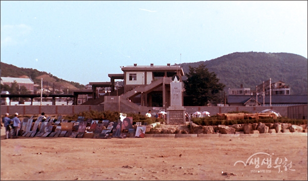 ▲ 1970년대 중반 부천역 주변의 모습