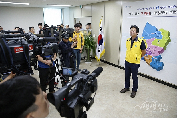 ▲ KBS, MBC, YTN 등 주요 방송국 취재단과의 인터뷰