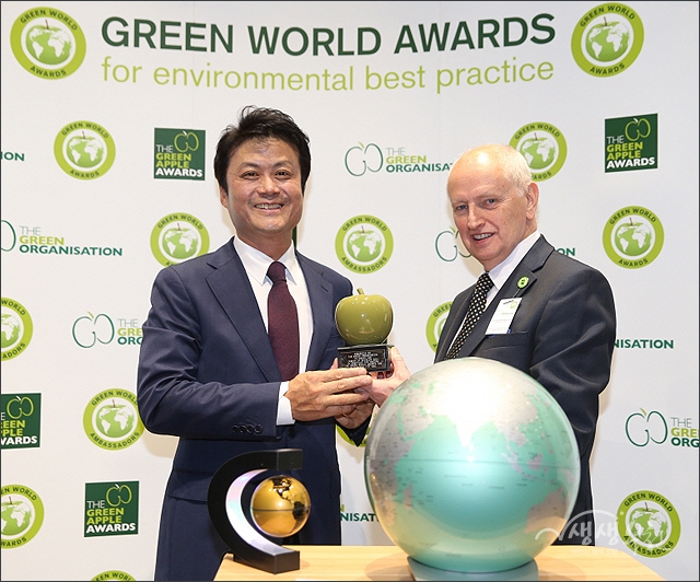 ▲ 2016 그린월드어워즈(Green World Awards) 시상식