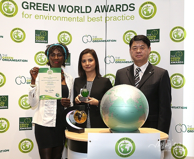 ▲ 2016 그린월드어워즈(Green World Awards) 시상식
