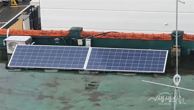 ▲ 옥상에 설치된 가정용 태양광발전소