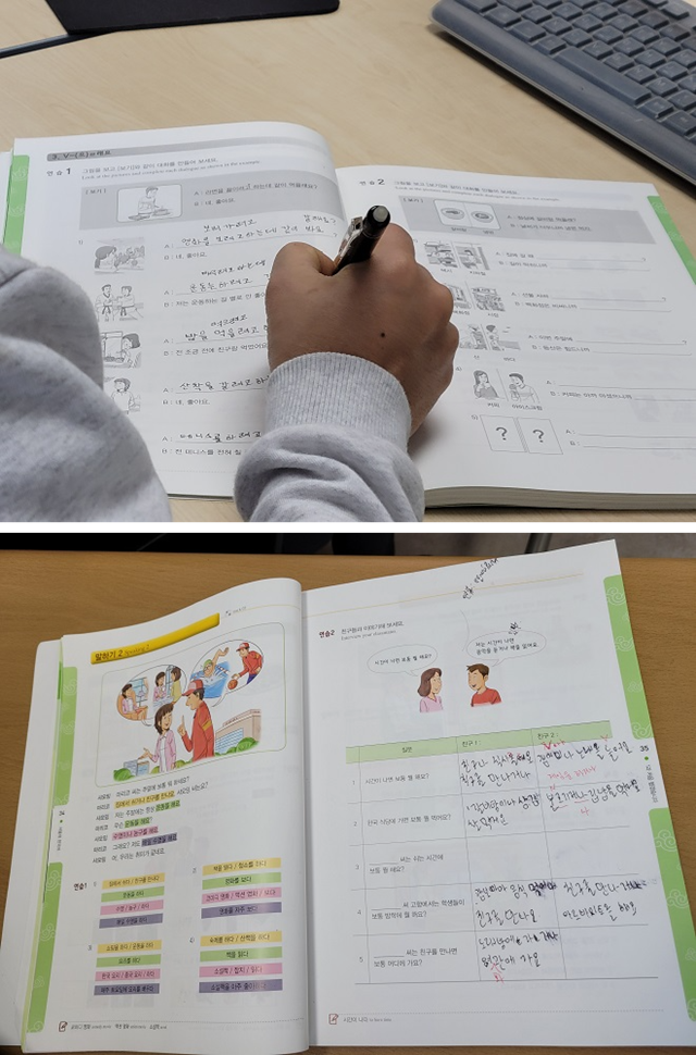 ▲ 맞춤법이 틀린 글씨지만 한 자 한 자 정성스럽게 한국어가 보인다.이 한국어교실은 일요일 10시부터 2시간 동안 진행된다.