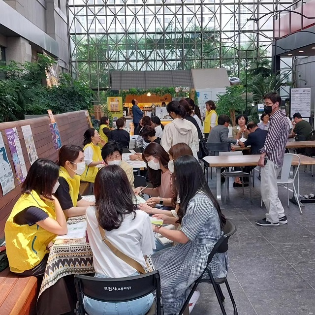▲ 부천시청 1층 카페 '뜨락'에서 공정무역 시민 티파티가 열렸다.