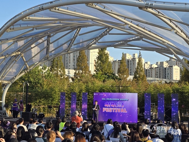 ▲ 조용익 부천시장이 축사를 하고 있다