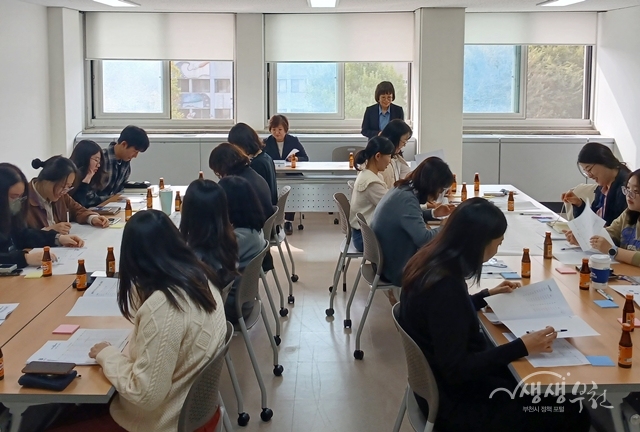 ▲ 원미구(구청장)는 지난 4일 관내 종합사회복지관 4곳과 소통간담회를 개최했다.