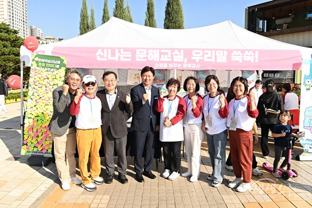 부천시, ‘시간·공간·참여 혁신’으로 전국 평생학습 선도