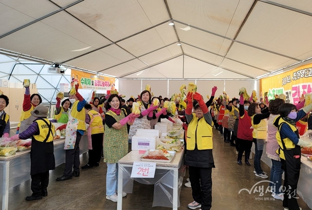 ▲ 부천시는 지난 7~9일 상동호수공원에서 ‘김장 나눔 축제와 수확제’를 성황리에 개최했다.