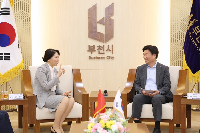 부천시–키르기스스탄, 뷰티산업 중심으로 경제교류 확대