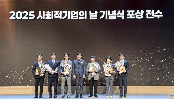 부천시 사회적기업 ㈜나눔과돌봄, ‘사회적기업의 날’ 장관상 영예