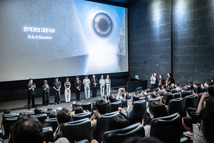 2025년 BIFAN 좌석 점유율 89% ...오프라인 관객 증가세 뚜렷