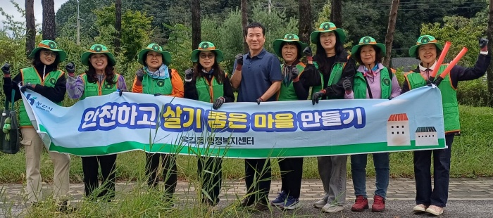 부천 옥길동 ‘가을길을 깨끗하게’ 환경정비 실시
