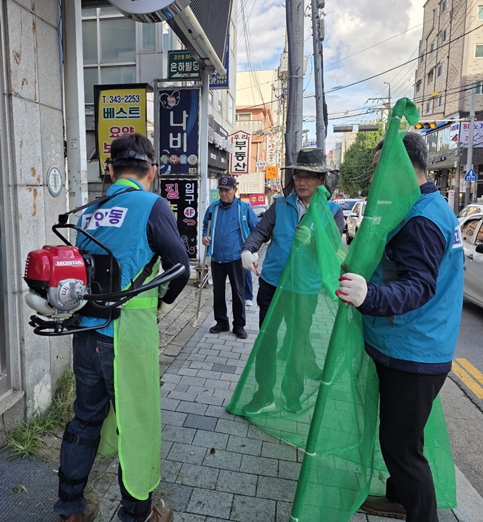 부천 괴안동, ‘새단장 일제환경정비’활동 실시