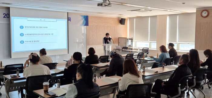 부천 오정구, 노래연습장 대표자 법정 교육 실시