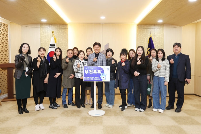 조용익 시장, 재능나눔 시민과 대화…‘마을지니어스’ 청사 견학 열어