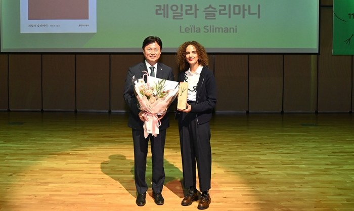 부천시, 제5회 디아스포라문학상 시상식 및 국제포럼 개최