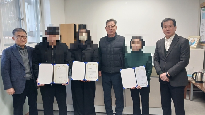 부천 심곡1동 장학회, 장학금 400만 원 전달
