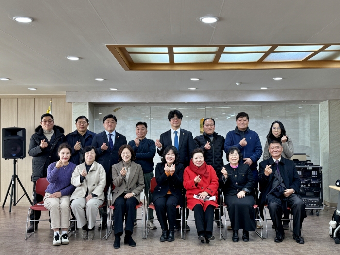 부천 원종2동, 신년 지역소통 간담회 개최