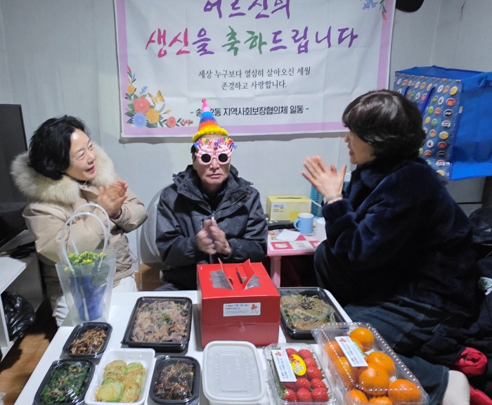 부천 송내2동 찾아가는 사랑愛 생신잔치 진행