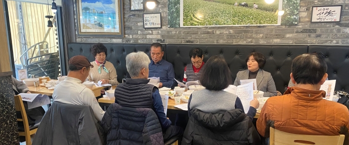 부천 소사본1동, 2026년 새해맞이 단체장 간담회 개최