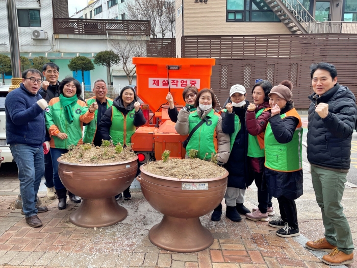 부천 고강본동, 제설제 살포기 교육 실시