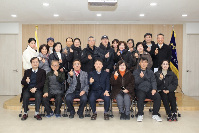 부천 송내2동 주민자치회, 신임 회장 선출로 ‘새로운 도약’다짐