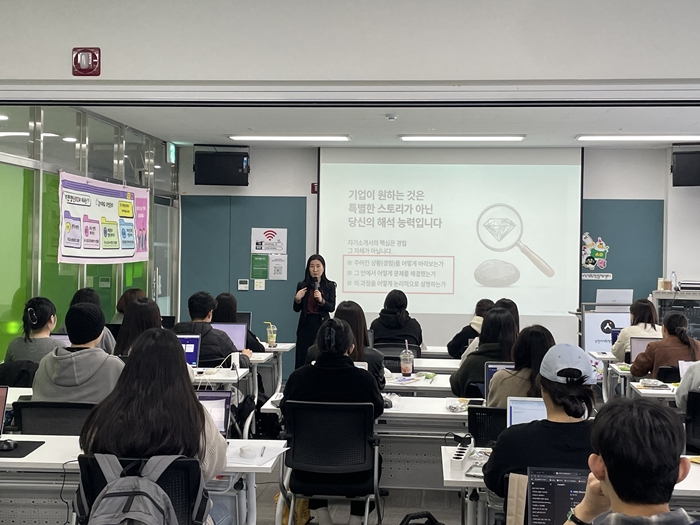 부천시, 구직자 맞춤형 취업지원프로그램으로 취업역량 강화