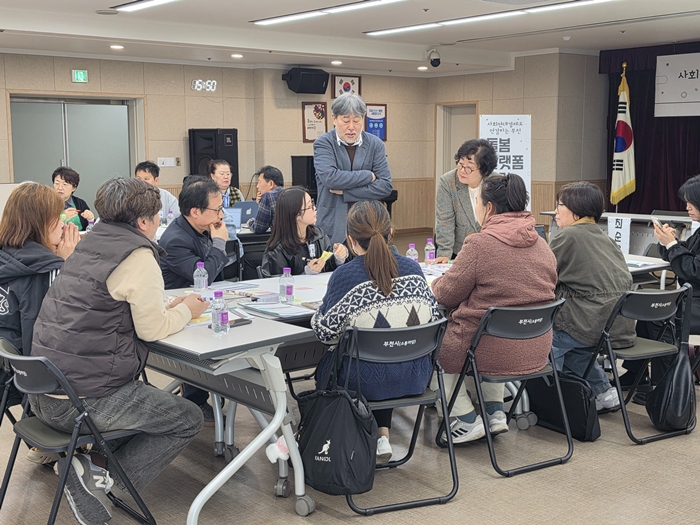 부천시, 돌봄플랫폼 포럼 개최…통합돌봄 체계 본격 구축