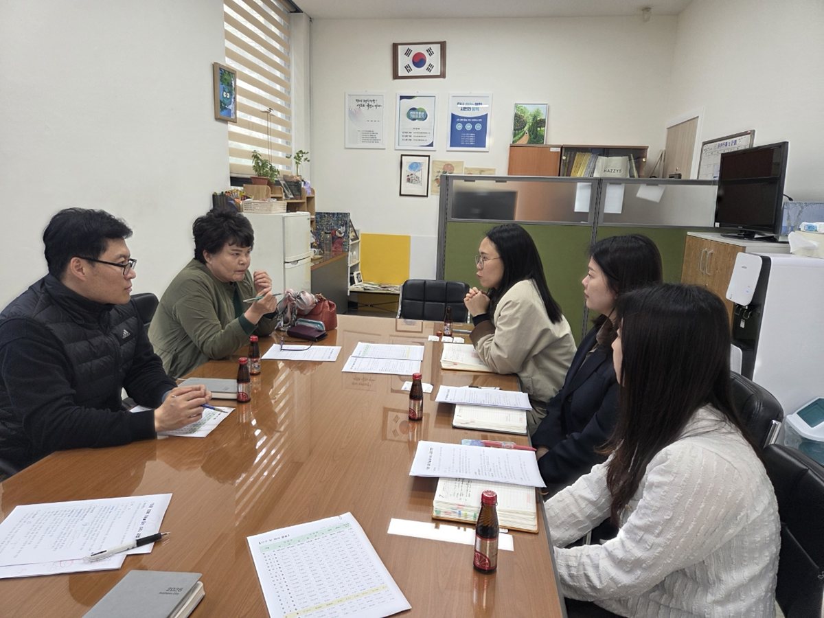 부천 상동, 상동종합사회복지관 업무회의 개최