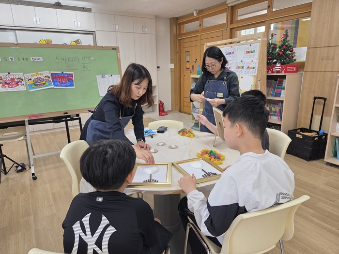 부천시, 특수학급 대상 ‘찾아가는 힐링원예체험’ 참여학교 모집