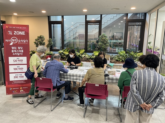 부천시, 고혈압·당뇨병 등록관리사업 참여자 모집