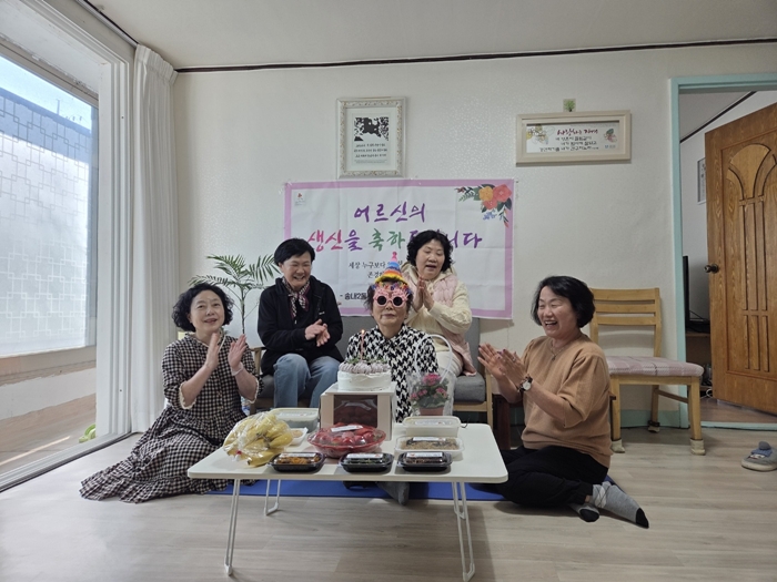 부천 송내2동, 찾아가는 사랑愛 생신잔치로 어르신께 따뜻한 봄 선물