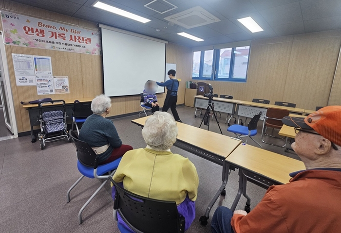 부천 심곡본동, “Bravo, My Life! 인생 기록 사진관” 추진