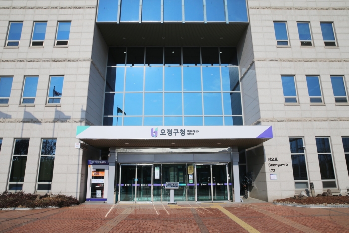 부천 오정구, 여월지구 지적 재조사 사업 완료