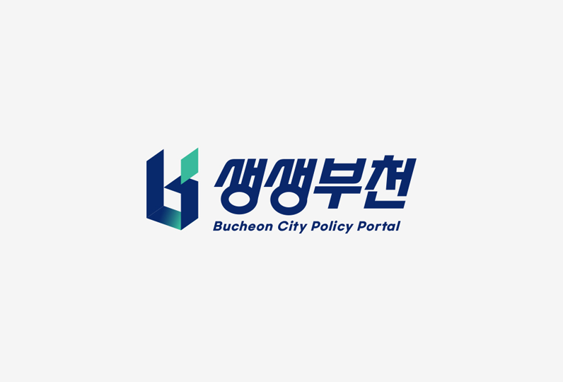 복사골부천 썸네일 (1).jpg