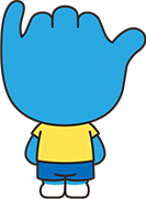 부천핸썹 기본형 후면