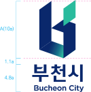 심벌마크 강조 상하조합 국문+영문 혼합