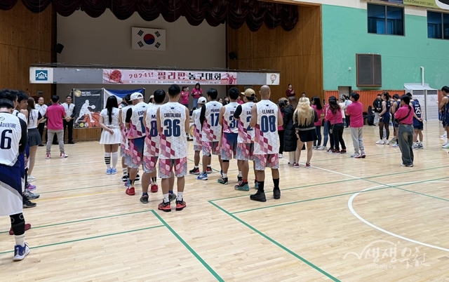 부천시 외국인주민지원센터, ‘필리핀 농구대회’ 성료