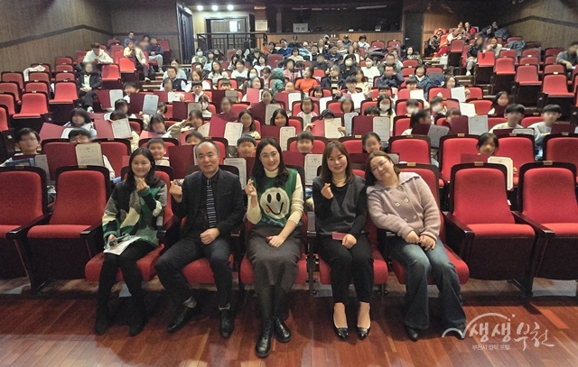 부천시다문화가족지원센터, 이중언어교육 지원사업 종강식 개최