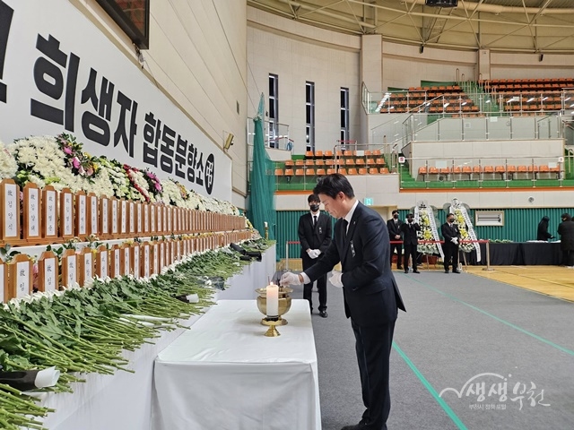 조용익 부천시장, 무안 합동분향소 찾아 항공 참사 희생자 추모