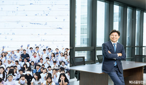 부천의 오늘, 부천의 내일.jpg