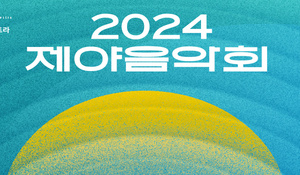 12월 문화캘린더.jpg