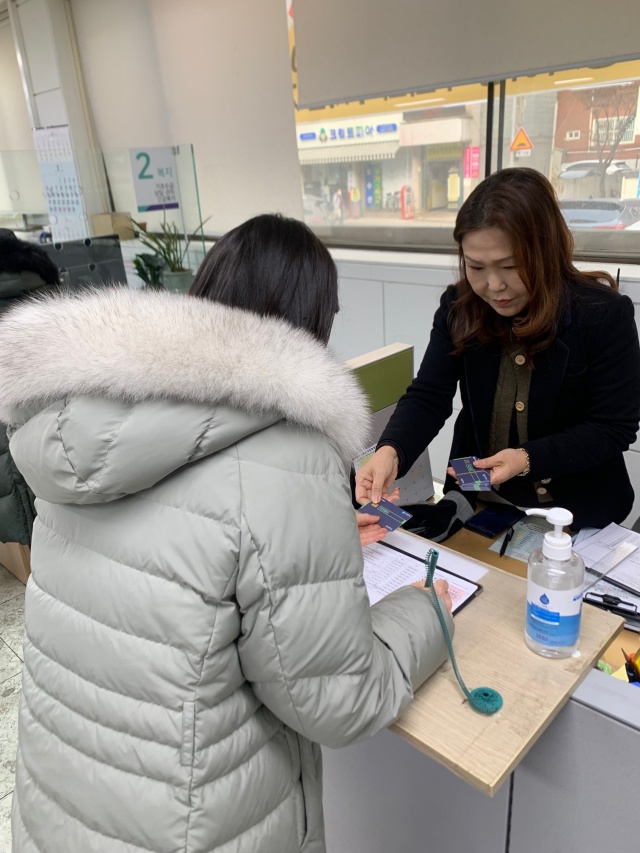 부천 역곡3동, 설맞이 사랑의 이웃돕기 실천