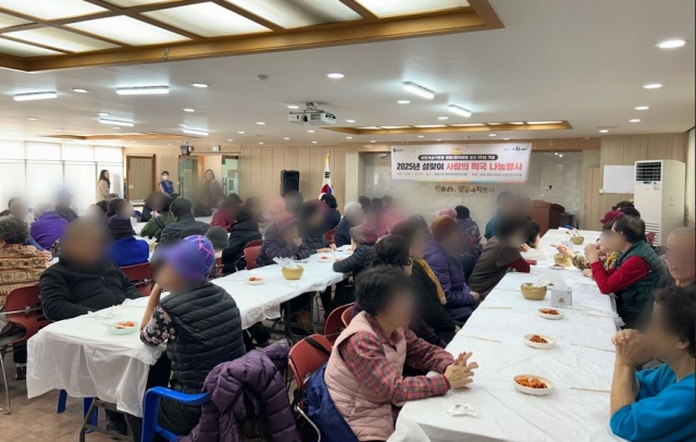 부천 원종2동 바르게살기위원회, 설맞이 떡국 나눔 행사 성료