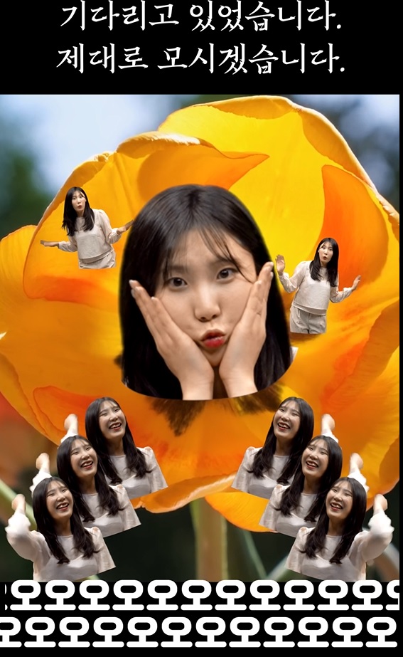 스마트경로당 1썸네일.jpg