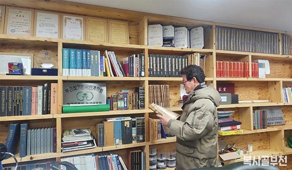 나의 뿌리 (2).jpg