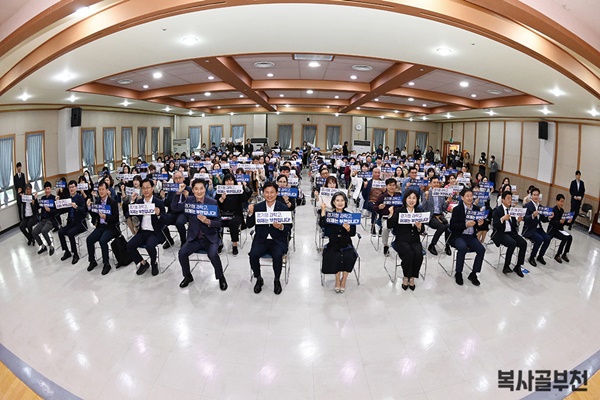 경기형 과학고 (1).jpg