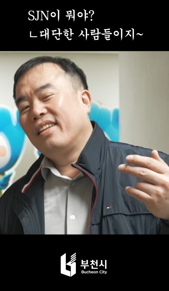 쇼츠썸네일.jpg