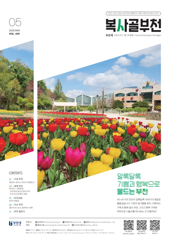 2025-04-30 15 43 51.jpg