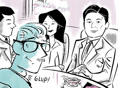 로스트인 부천-부천에 빠져들다