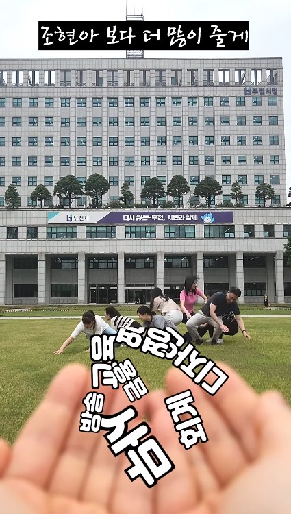 250526 일모아일드림 썸네일.jpg